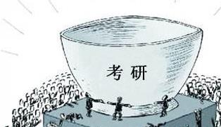 国家奖学金|二本大学生用四个字回答：考研究竟选普通院校还是985院校好？