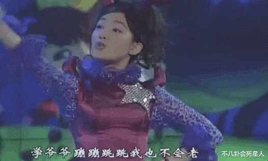 王心凌|“甜妹”女星人到中年: 割子宫、走美艳风，有人脸成“发面馒头”