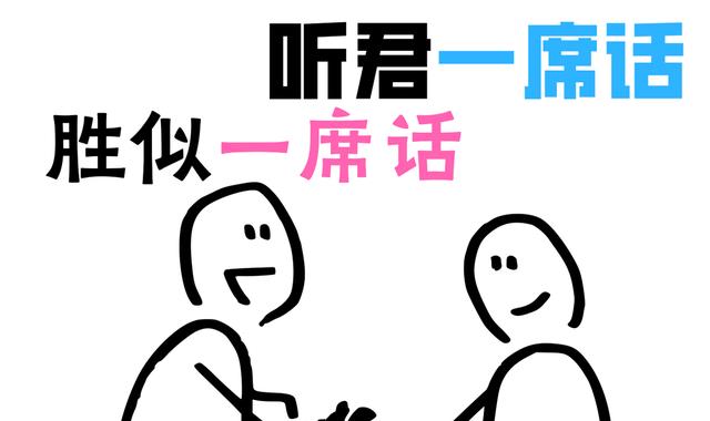 saas|员工“面试的时候不是说不加班吗”,HR:只是说你不用在公司加班