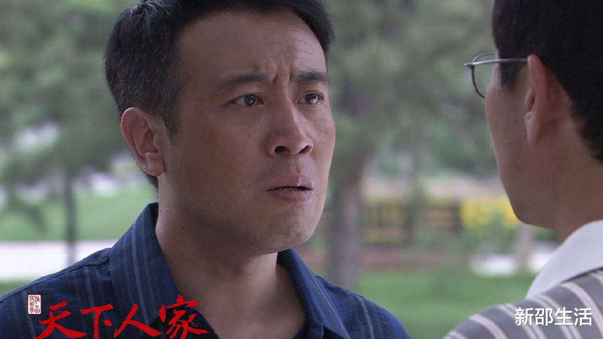 于和伟|高希希力作《天下人家》开播，于和伟领衔出演，“容嬷嬷”演配角