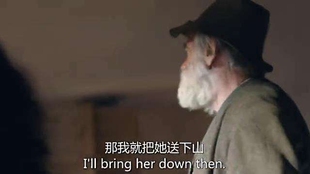 舟山|《海蒂和爷爷》|心里的那一片仙境