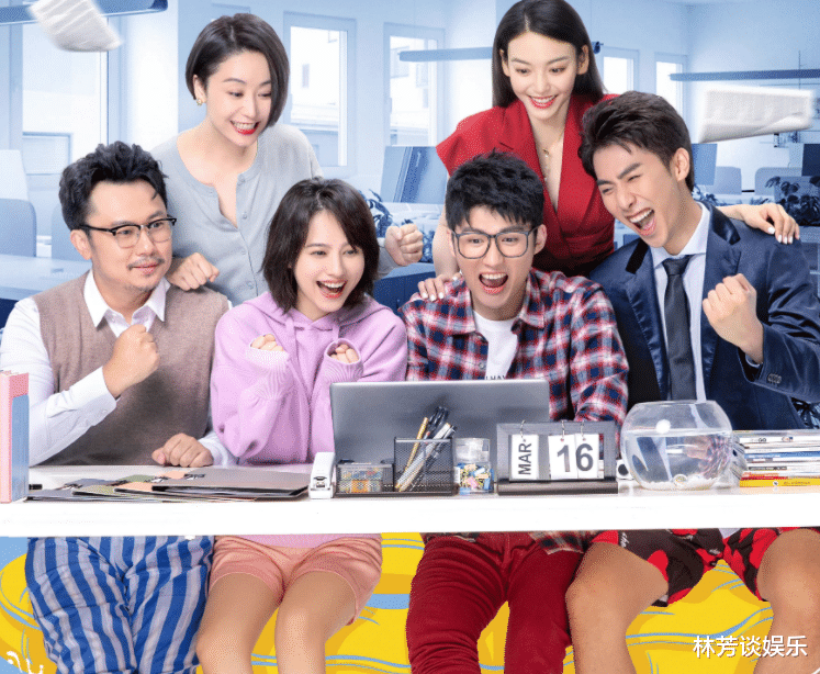 教师|3年前演杨紫闺蜜，现成女主，姜珮瑶《开心合伙人》飙至榜一！