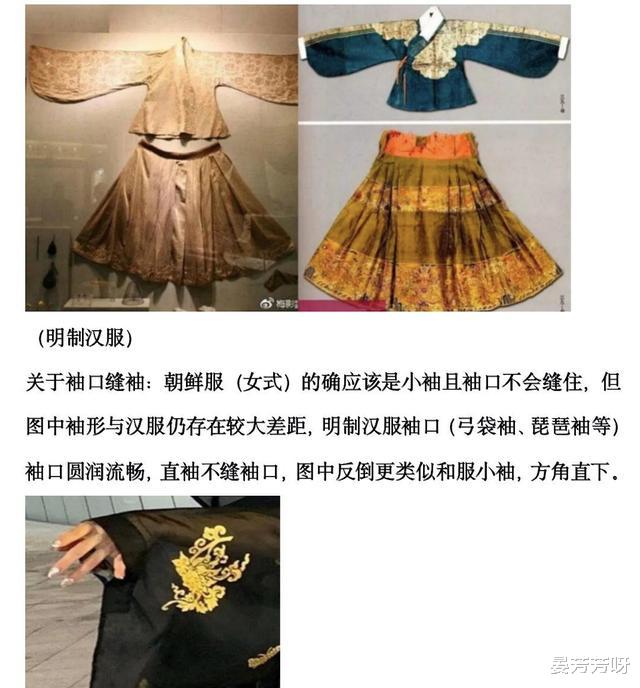 金请夏|再顶流，这回也该凉了吧？