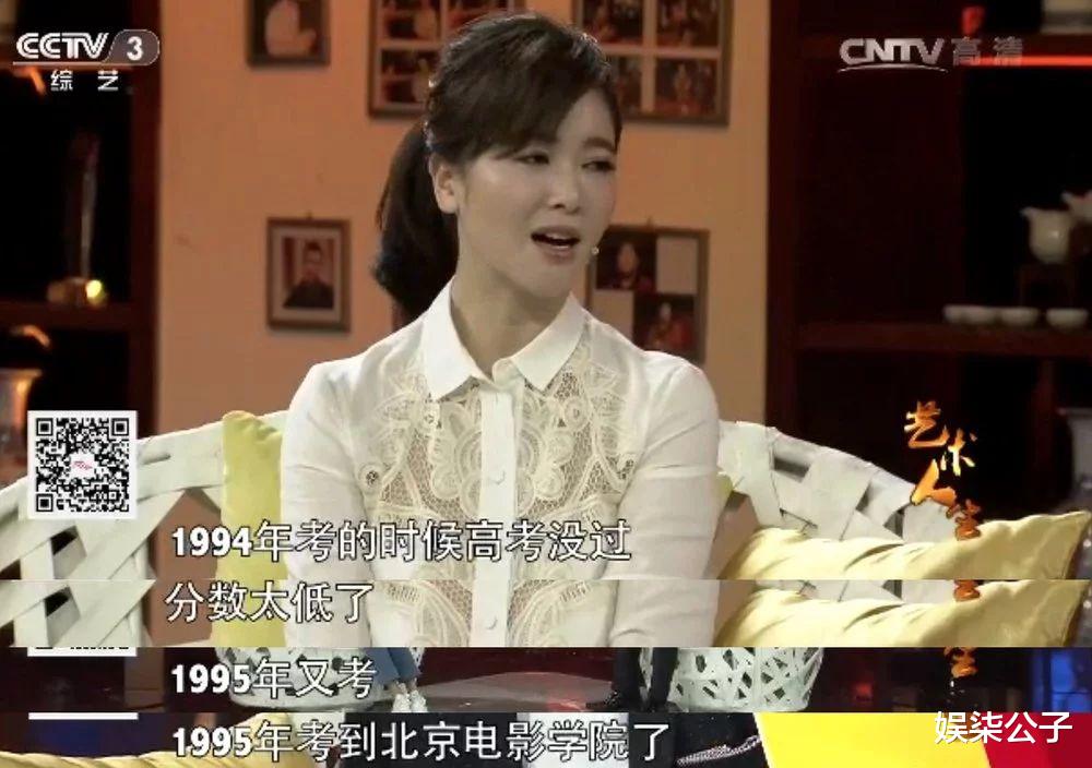 左小青|曾为陈道明、孙红雷保持沉默的左小青，变味了！