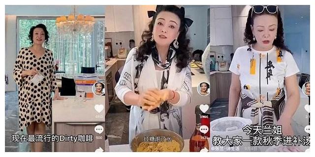 张兰|张兰爆发了:汪小菲扶不起来,我已经尽力了,现在我也管不住他