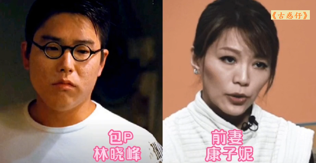 古惑仔|《古惑仔》演员真实夫妻，吴志雄娶小结巴原型，大天二妻子旺夫相