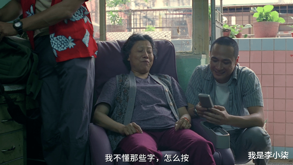 吴镇宇|吴镇宇这种“不惯着你”的态度是当今内娱的“稀有品”