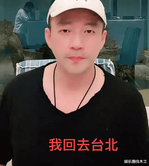 汪小菲|大S真狠!汪小菲S酒店遭突检恐涉刑法,张颖颖疑提分手条件好苛刻