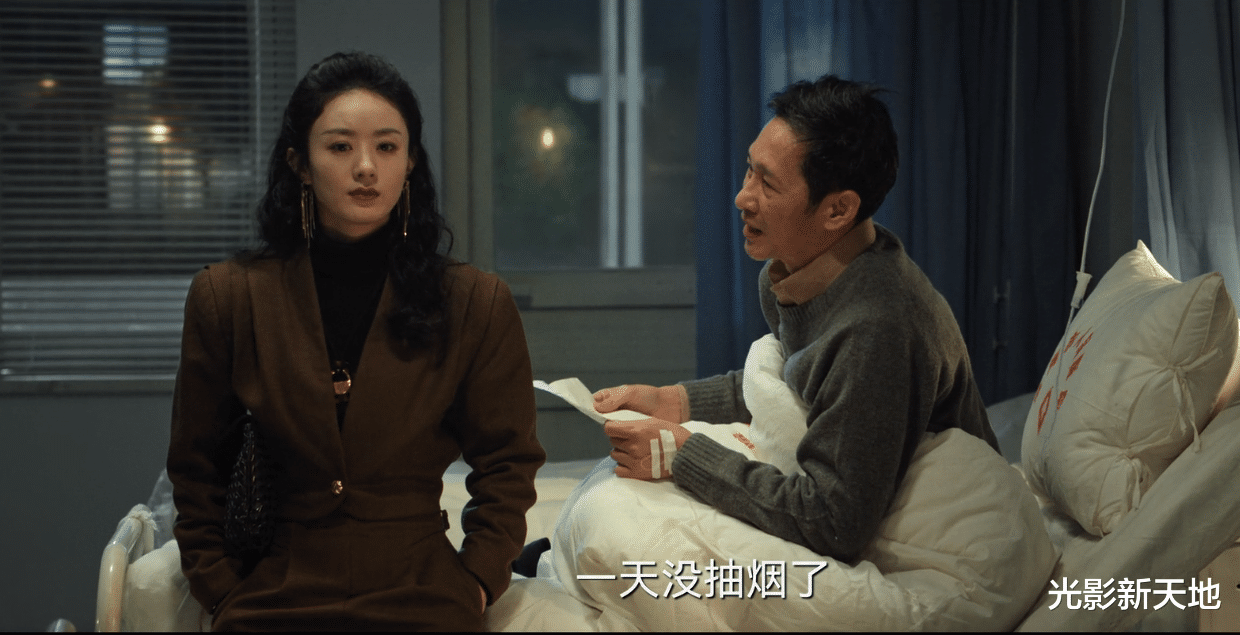 野蛮生长|《风吹半夏》赵丽颖演技被吐槽，好在剧本出色，许半夏即将陷入困境