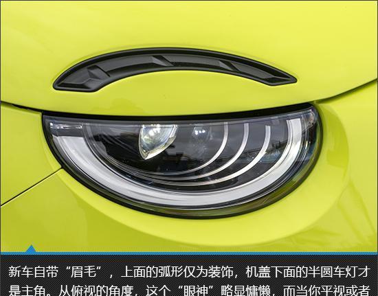 “触电”的蝎子菲亚特500eAbarth新车图解