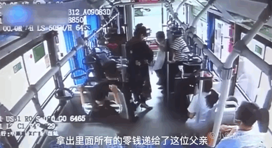 13岁女孩跳楼轻生,担心砸到别人报警求助……