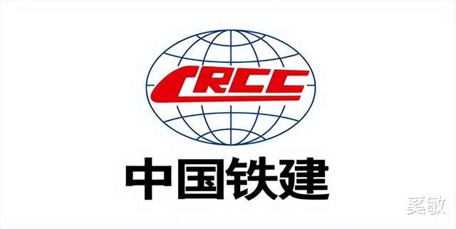 漏水、地板开裂!这就是中铁建花语江南