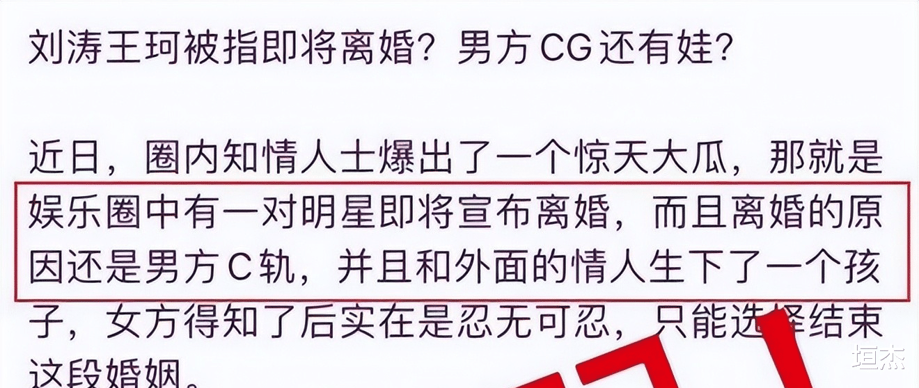 花儿与少年|“花少”8年，新节目开播已无水花，但旧“作精”糊的糊、塌的塌