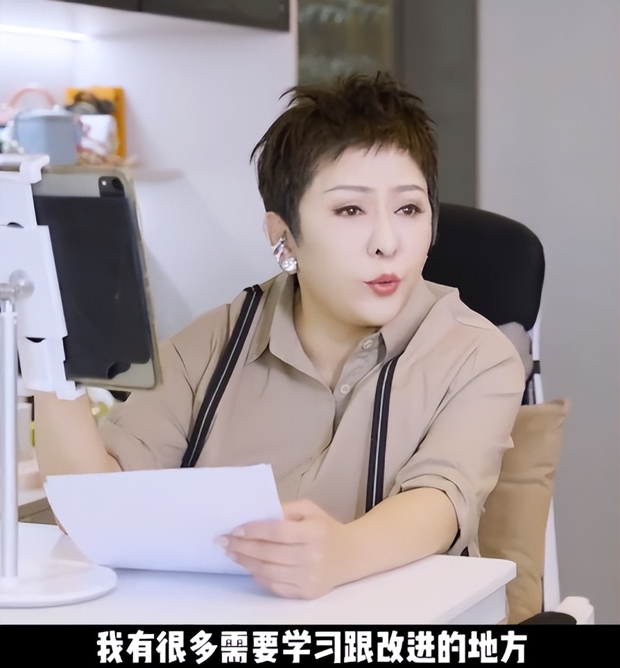 跨年|向太道歉后再次直播全程试吃,冲到带货榜第一,评论区却无人互动