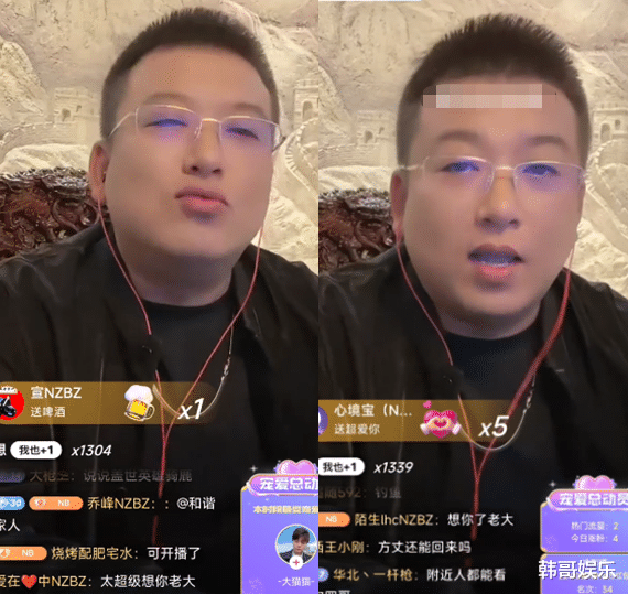 |ks领导去钓鱼场找李四谈话,李四嘲讽某人30多万人公屏没有我多