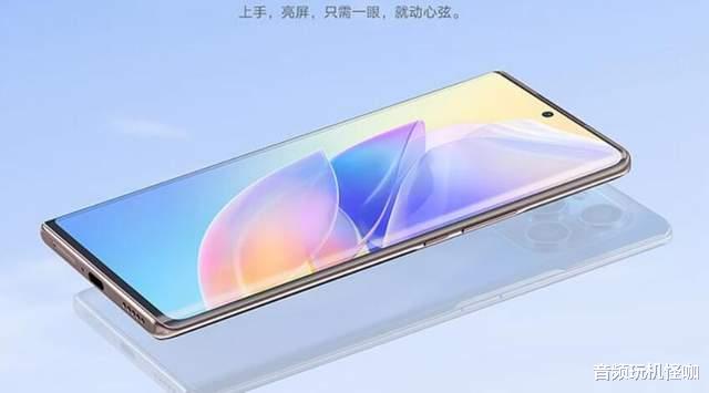 荣耀|正式发力！120Hz十亿色曲面屏+66W快充，不追求性能可选