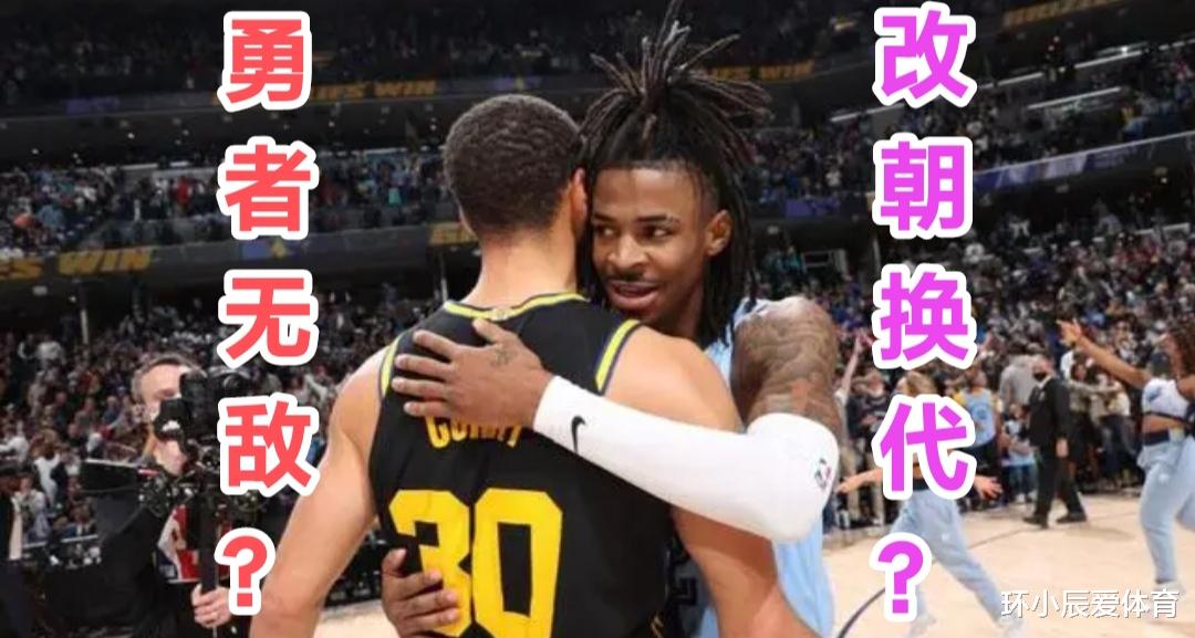 |西部次轮，熊勇大战，鹿死谁手？全面客观分析告诉你