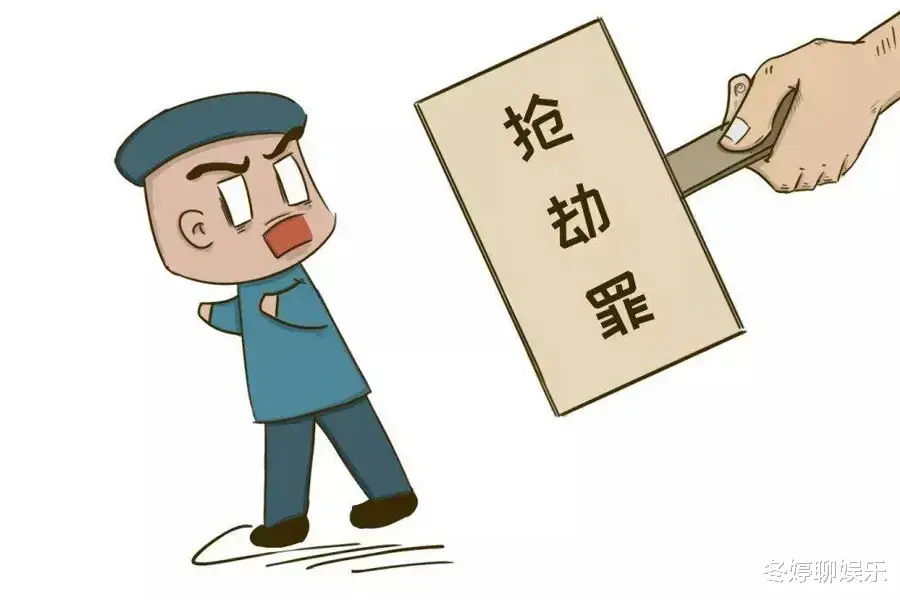 案例!23岁男子嫖娼,拍摄不雅视频,遭拒后强行交易
