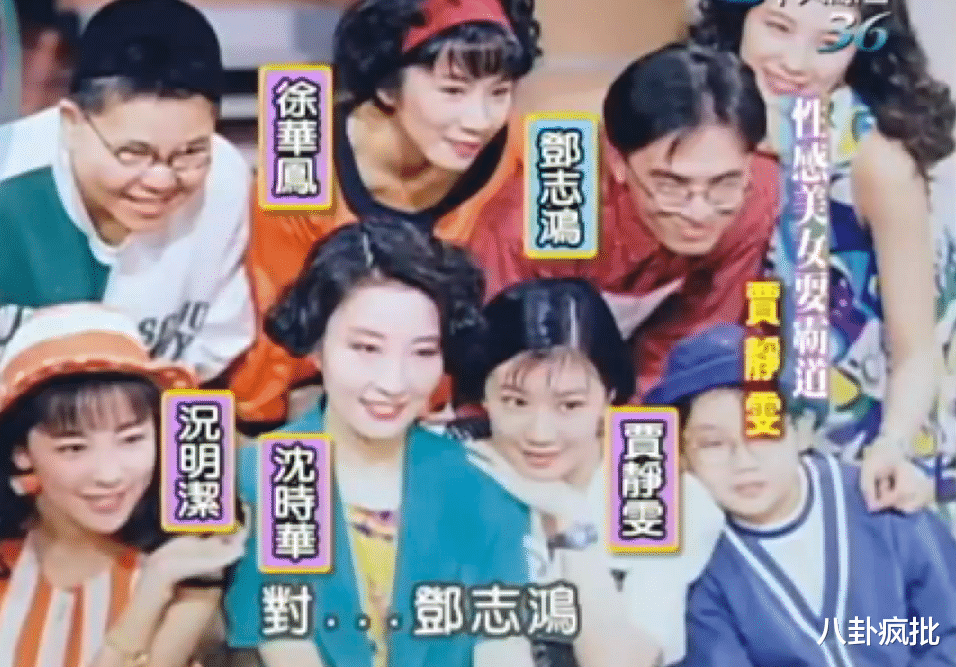 贾静雯|“性感女性”贾静雯的干爹上位记