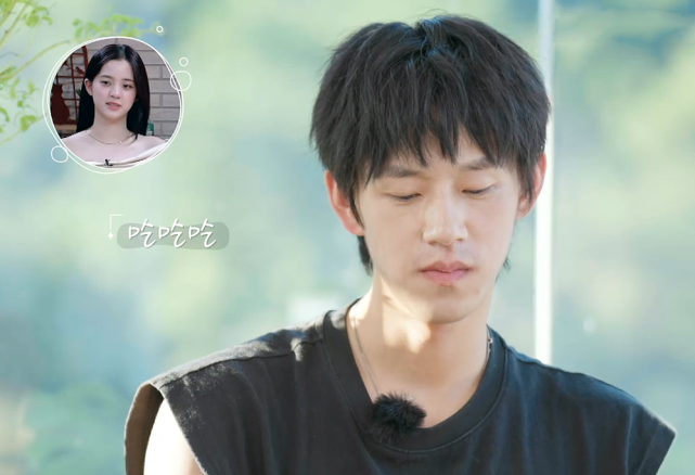 曾曾|《相遇的夏天》曾曾高学历低恋商,海铃太猛,两女一男修罗场刺激