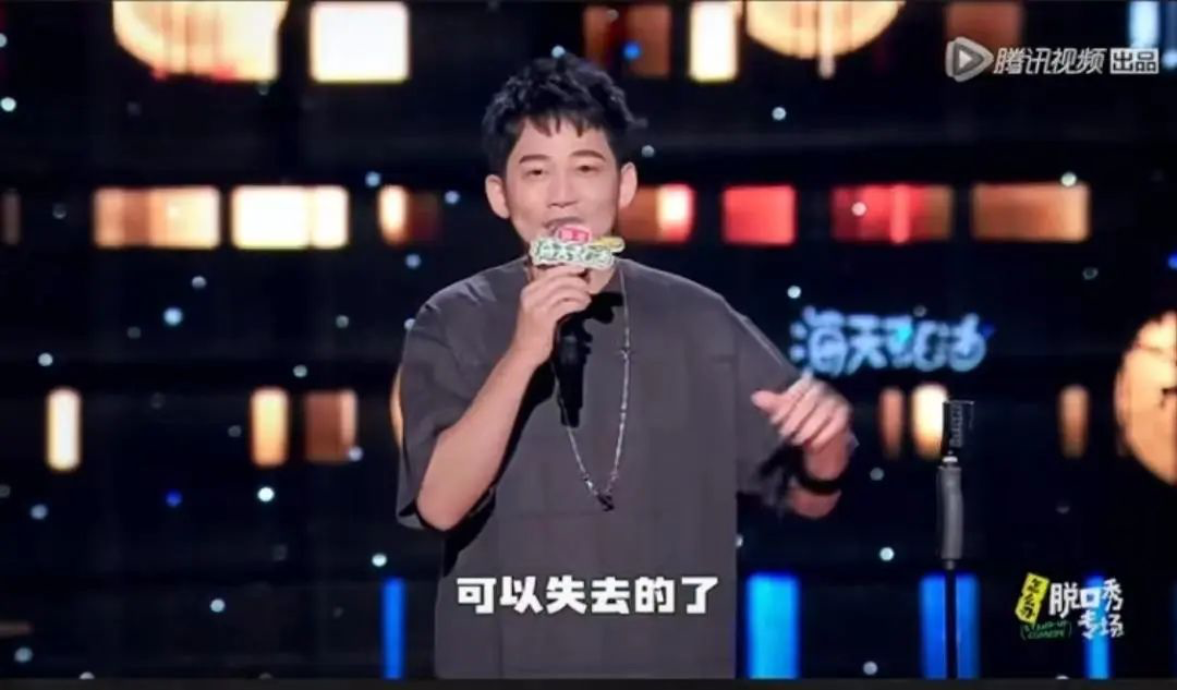 选秀|两年前的选秀顶流，怎么糊到去街边摆摊了？