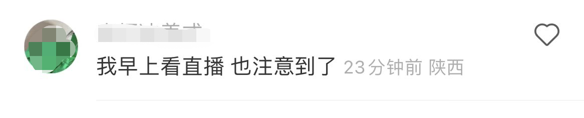 张柏芝|知情人曝42岁张柏芝怀四胎,小腹隆起被指有孕相,多次称想要女儿