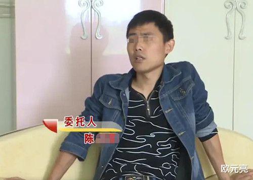 丈夫外出挣钱养家,妻子却生下别人的孩子,事后辩称:那只是意外