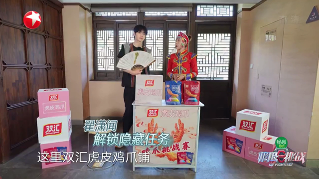 |中国国际广告节“2022年度内容营销金案”奖花落双汇