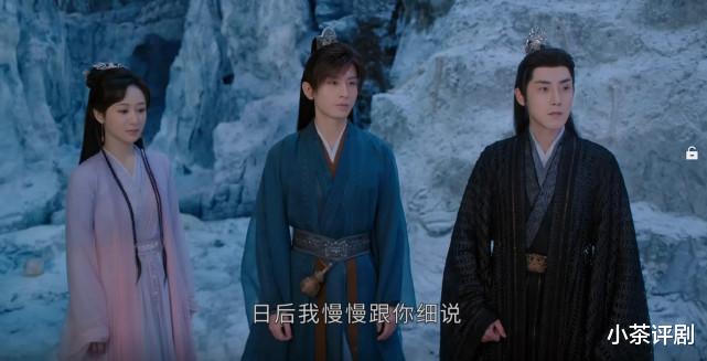 沉香重华|《沉香重华》成功接档，剧情引争议，比剧情更精彩的是网友的弹幕