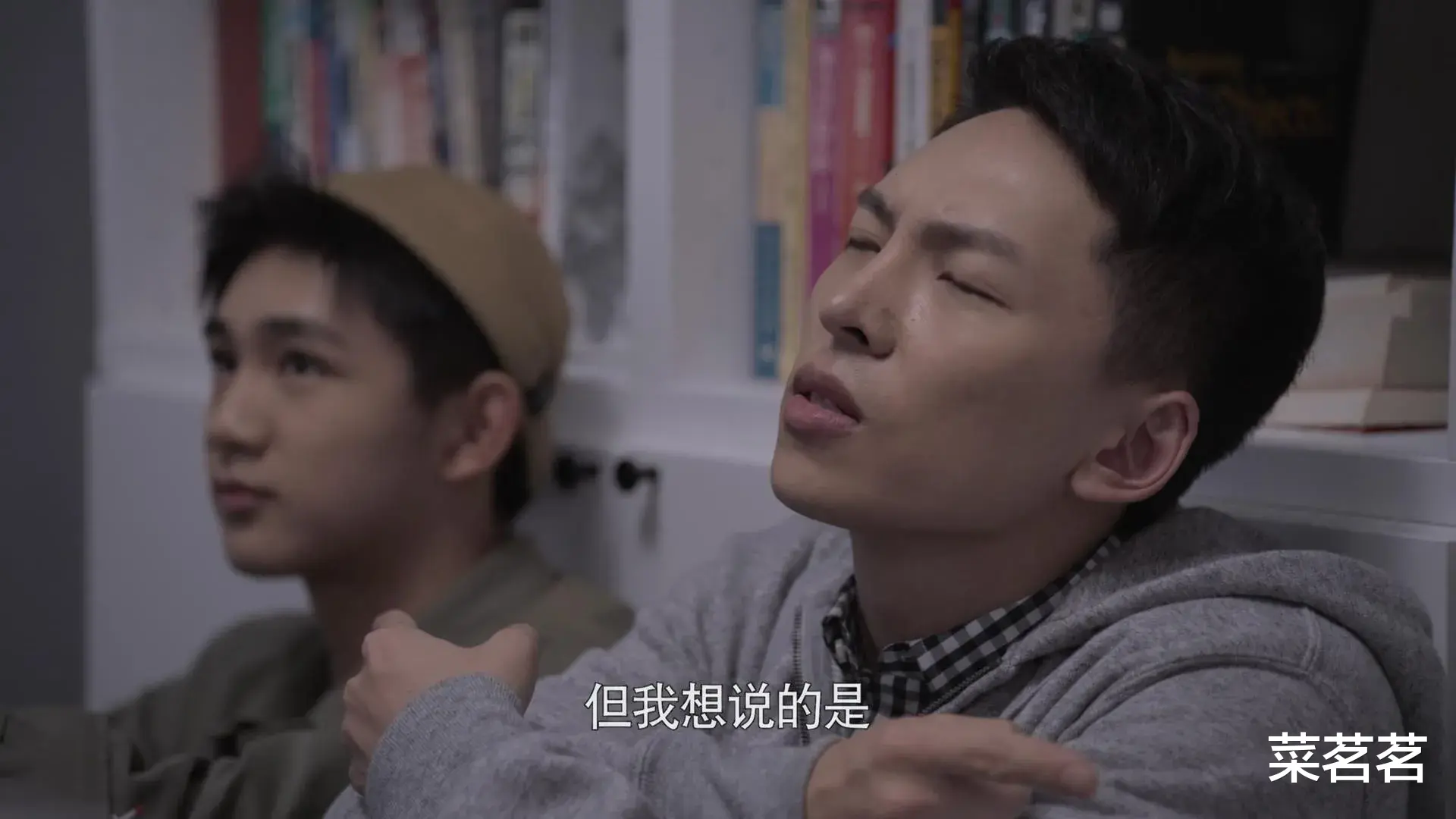 你安全吗|“你不干净了,咱们就到这儿!”