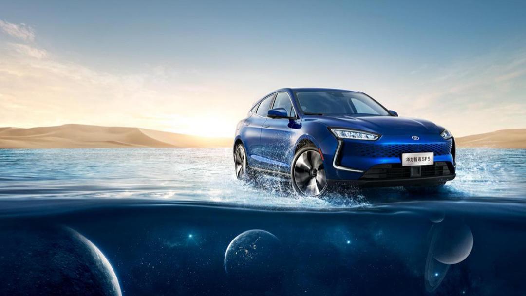 洗衣机|干翻50万以内的BBA！“余大嘴”豪言华为汽车年销量30万