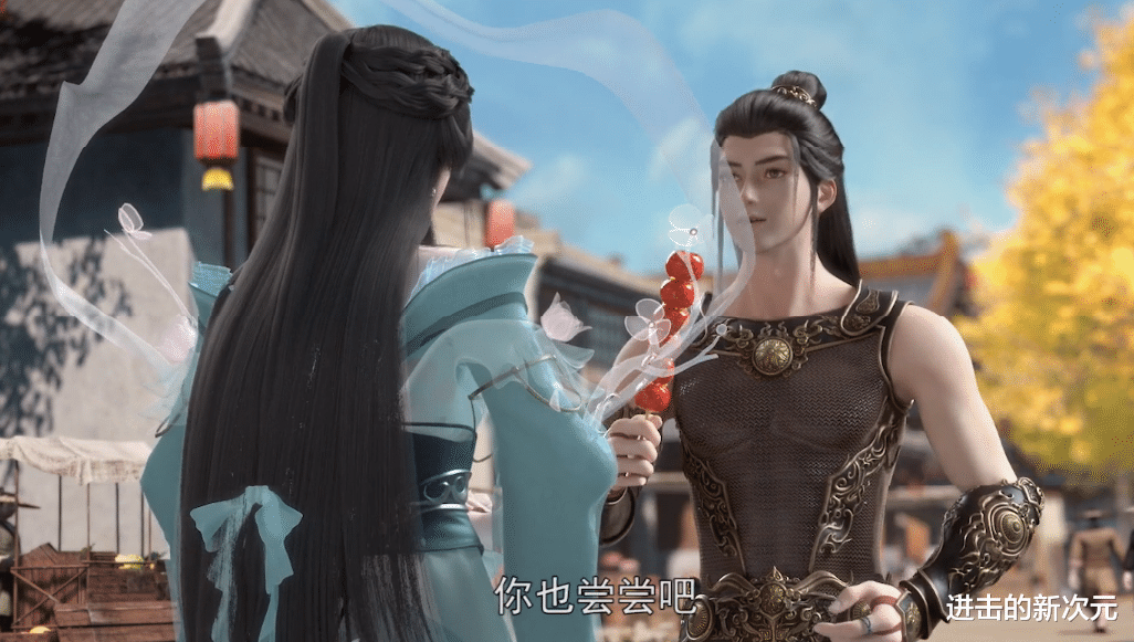 秦羽|星辰变第四季：羽立CP糖分超标，却遭周显强拆，好在澜叔霸气守护