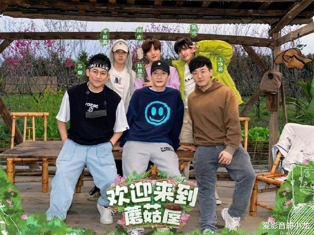 快乐男声|32岁快男贾盛强晒近照,网友为其鸣不平:为什么出名的是华晨宇?