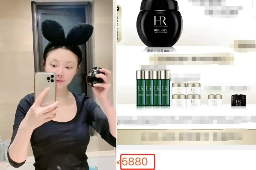 面膜 大嫂徐冬冬护肤好精致，脖子也贴豪华面膜，贵妇面霜用不停