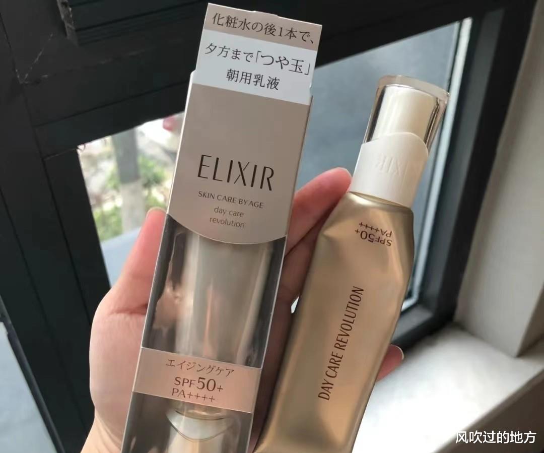 防晒 防晒别只知道安耐晒，这5款防晒霜也很好用，性价比超高