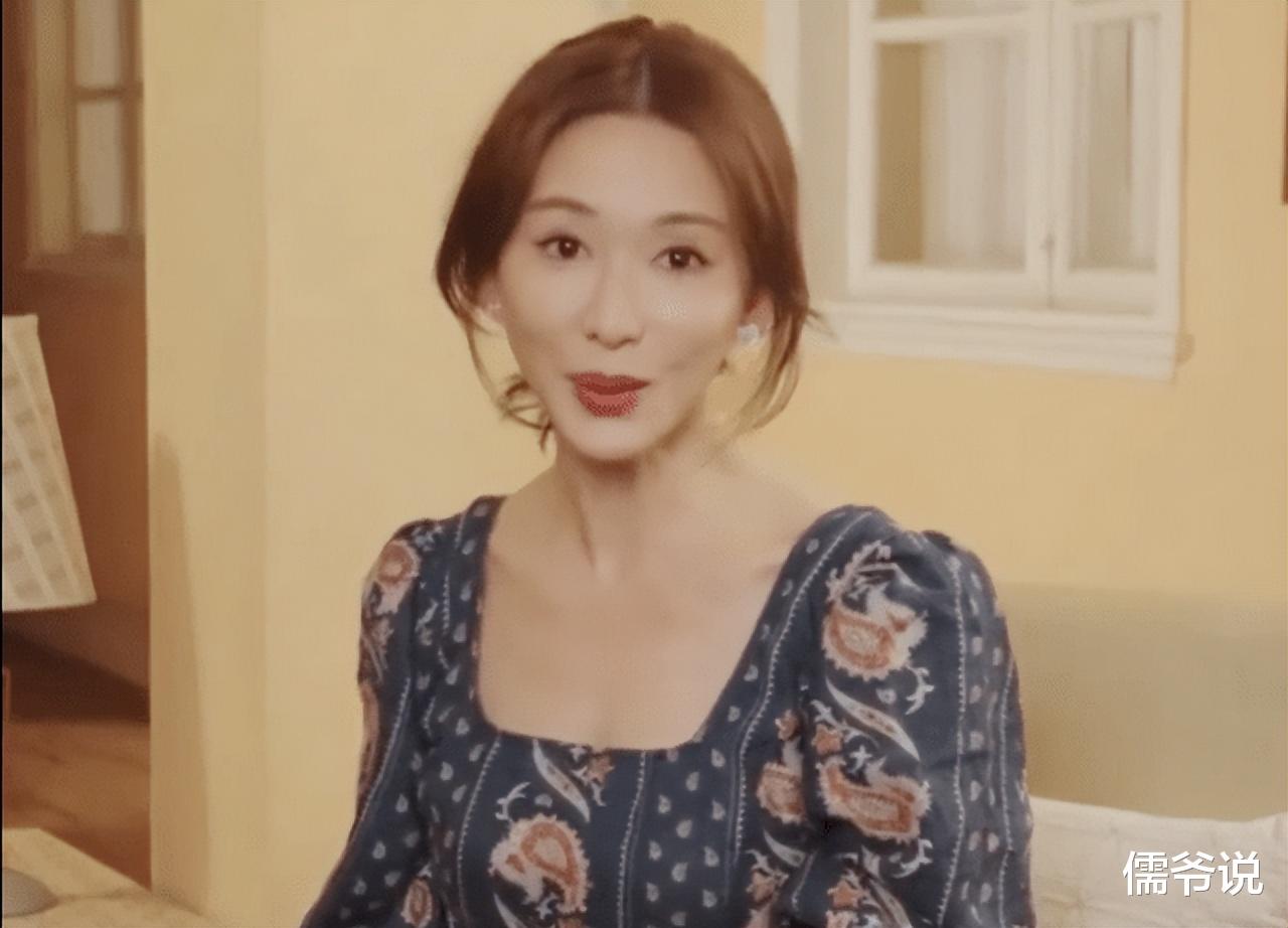 林志玲|产后复出被指又老又残，林志玲怒怼恶评：不会在乎一辈子都没有交集的人说的话