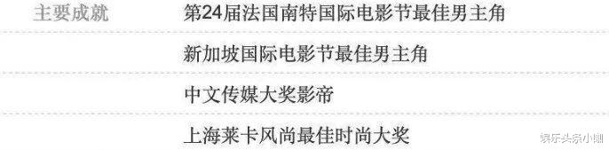 王心凌|结婚前一天出轨，世纪婚礼取消了！