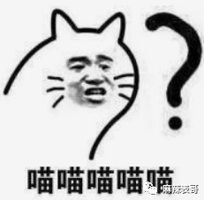 |女团成员偷拍室友洗澡,还把视频传给男友?真恶心!