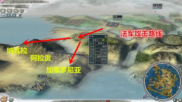 西班牙队|四海清一：伊比利亚双雄开局就遭遇内卷，攻克摩洛哥是唯一的生路