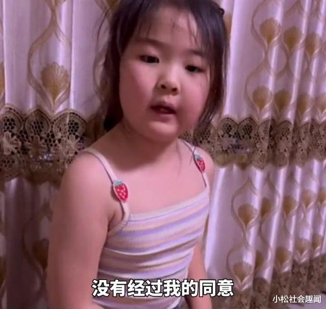 女孩被爷爷要求让着表妹,回家跟妈妈吐槽,网友:脸上表情很到位