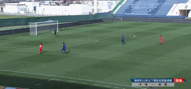 u23|27分钟戴帽！泰山00后新星闪耀迪拜杯，模仿C罗庆祝，洋帅起立为他鼓掌
