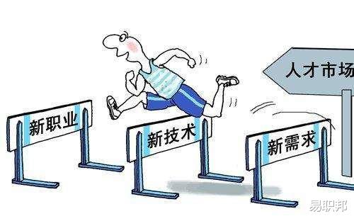 薪水|疫情之下“新职业”悄然兴起，收入可观又自由