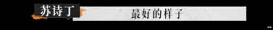 lisa|离婚综艺《再见爱人》上热搜，这才是婚姻结束的致命要点
