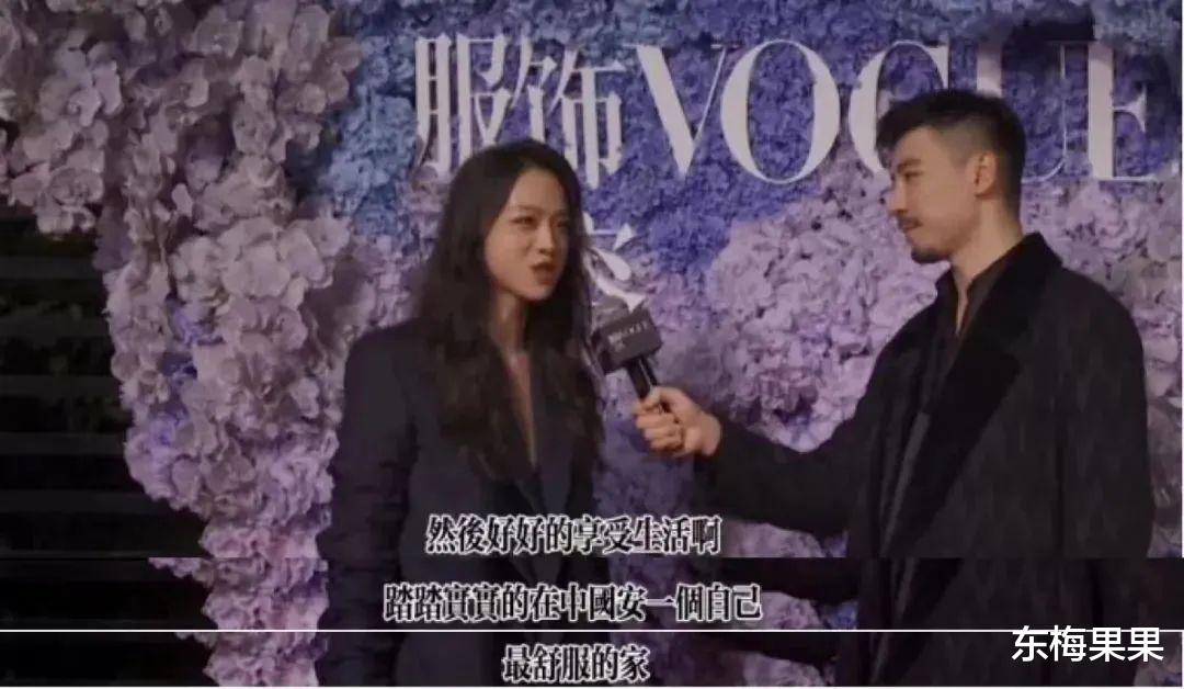 汤唯|汤唯决定回来了？