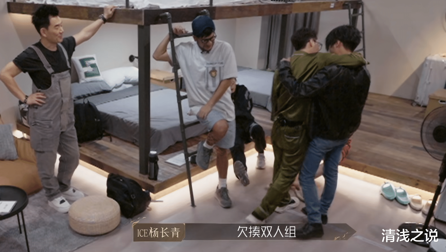 陈小春|《披荆斩棘的哥哥2》仁科想学陈小春换队长,但吴克群不是张智霖