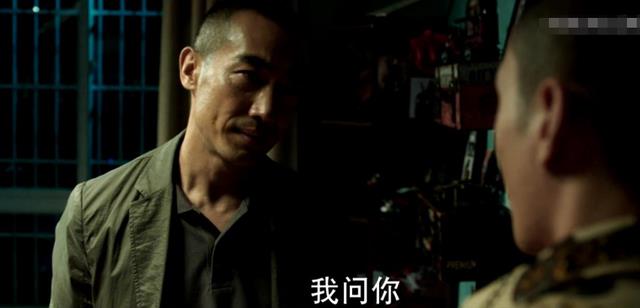 刘恺华|《冰雨火》大结局，“内鬼”刘恺华到底犯了几宗罪？