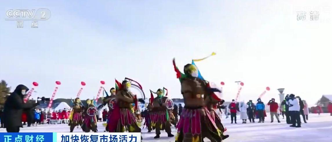 漠河|漠河冬至黑夜长达17小时 大批游客感受漫漫冬夜