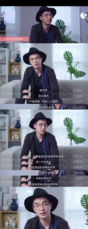 张颂文|外界封这7位为演技派实则演技浮夸表演痕迹严重用力过猛而不自知