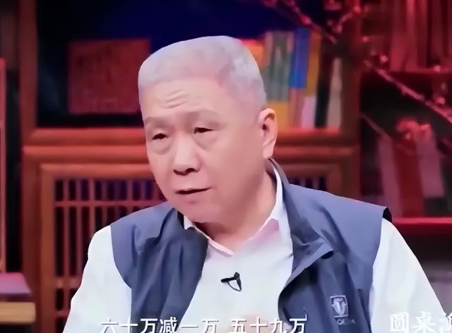 |马未都59万成功捡漏黄花梨的大床，买回来大赚了一笔！