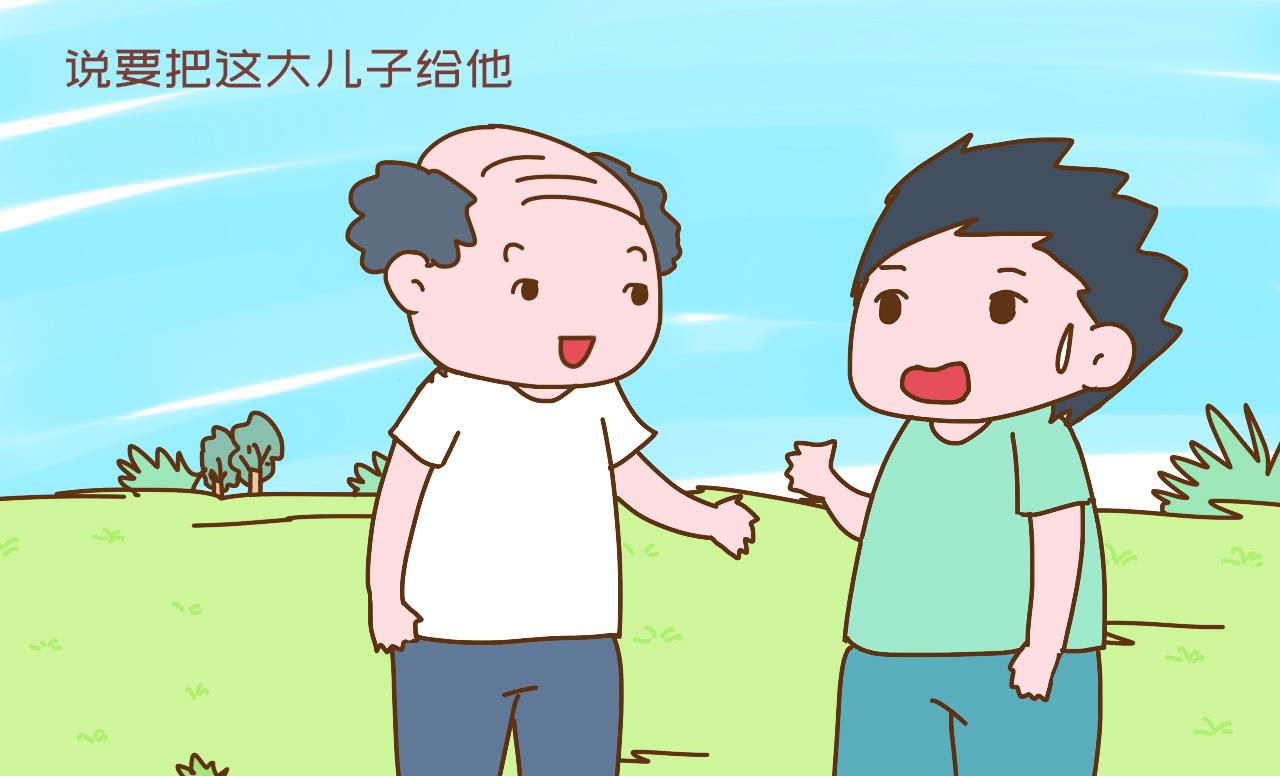 “得知我丁克,老家几十年不联系亲戚找到我,随后操作真开眼”